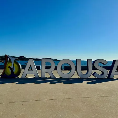 Paseo Maritimo,a Salga
