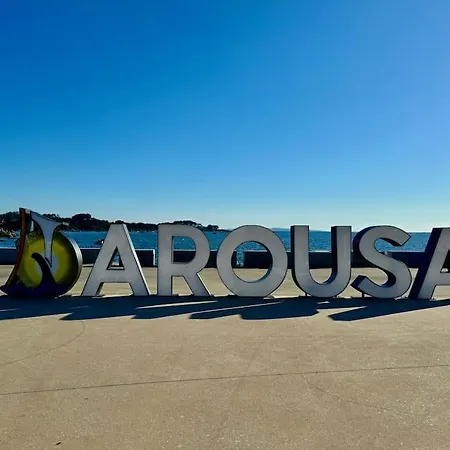 Paseo Maritimo,a Salga *